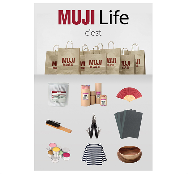 muji